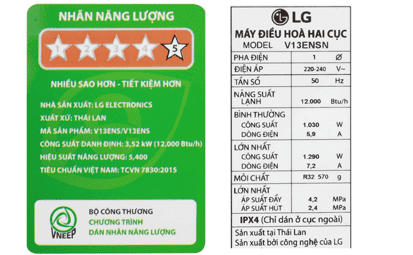 dieu-hoa-1-chieu-tieu-chuan-inverter-lg-v24enf-21500btu-anh-thu-vien-1