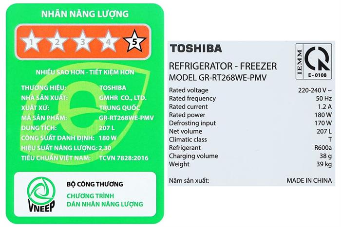 Tủ lạnh Toshiba Inverter 207 lít GR-RT268WE-PMV-08 (1)